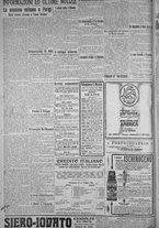 giornale/TO00185815/1919/n.175, 5 ed/004